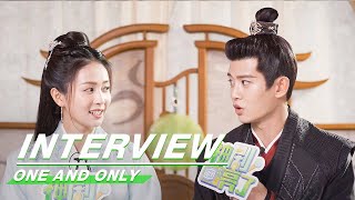 Interview Allen Ren  Bai Lu Rewrite The Ending  One And Only    iQIYI