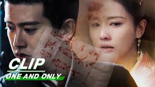 Clip You Are My One And Only The End  One And Only EP24    iQIYI