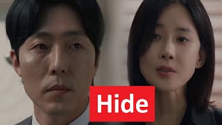 Hide 2024   Korean Drama  Lee Bo Young Lee Mu Saeng Lee Chung Ah  JTBC Coupang Play