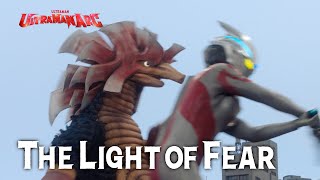 ULTRAMAN ARC Episode 16 The Light of Fear Official Preview English Dubbed