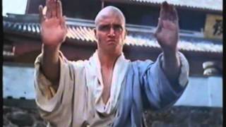 American Shaolin  Trailer 1991