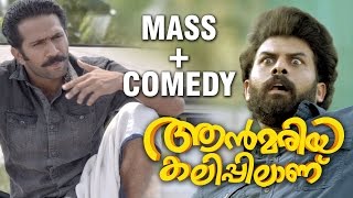 Ann Maria Kalippilaanu Mass  Comedy    Sunny Wayne  Shine Tom Chacko  Sara Arjun