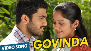 Govinda Official Video Song  Engeyum Eppodhum  Sharwanand  Ananya