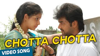 Chotta Chotta Official Video Song  Engeyum Eppodhum  Jai  Anjali