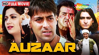        Auzaar 1998 Full Film  Salman Khan Shilpa Shetty and Sanjay Kapoor