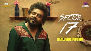 Sector 17  Dialogue Promo  Sector 17 Mere Peo da  Prince Kanwaljit Singh  Adityas Group