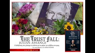 THE TRUST FALL JULIAN ASSANGE  KYM STATON  TRAILER NEW STAR