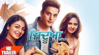 Trailer  Jindua  Jimmy Sheirgill Neeru Bajwa Sargun Mehta  Releasing on 17th March 2017