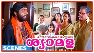 Chinthavishtayaya Shyamala Malayalam Movie  Sreenivasan refuses to break his fasting