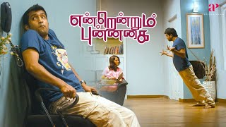 Endrendrum Punnagai Movie Scenes  Jiivas actions cause pain to Trisha  Jiiva  Santhanam