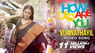 How Old Are You  Vijanathayil Song Video  Manju Warrier  Shreya Ghoshal Gopi Sunder  Official