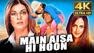 Main Aisa Hi Hoon 4K ULTRA HD  Hindi Full Movie  Ajay Devgn Susmita Sen Esha Deol Anupam Kher