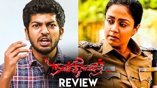 Naachiyaar Review  Jyothika  G V Prakash Kumar