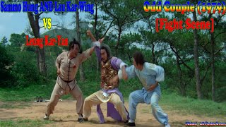 Shion  All Fights Scenes  Sammo Hung AND Lau KarWing VS Leung KarYan 