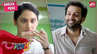 Life of a Drunkard  Paavada  Best Comedy Scenes  Malayalam  Prithviraj  Miya George  SUN NXT