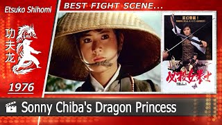 Sonny Chibas Dragon Princess  Japan 1976 Scene2Etsuko Shihomi