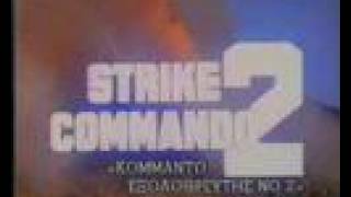 STRIKE COMMANDO 2 1988 Trailer