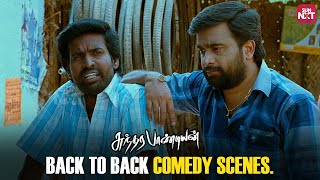 Sundarapandian  Back to Back Comedy Scenes  Sasikumar  Soori  Lakshmi Menon  Sun NXT