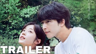 Hear Me Our Summer 2024 Official Teaser Trailer  Hong Kyung Roh Yoon Seo Kim Min Ju