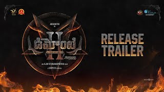 Demonte Colony 2  Release Trailer TeluguArulnithi PriyaBhavaniShankar Ajay R GnanamuthuSam CS