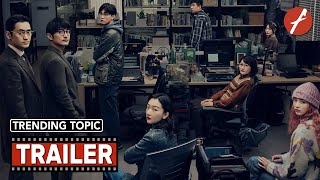 Trending Topic 2023   Movie Trailer  Far East Films