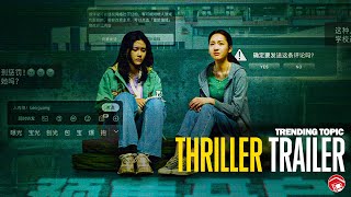 TRENDING TOPIC  Trailer 3 2023 