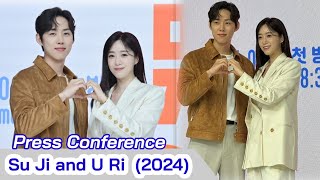 SU JI AND U RI 2024 KDrama Press Conference  Hahm Eun Jung Baek Sung Hyun Korean Drama