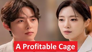 A Profitable Cage 2024    Korean Drama  Ham Eun Jung Baek Sung Hyun Oh Hyun Kyung  KBS1