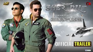 ARY Films and NK Pictures Presents the theatrical trailer of SHERDIL