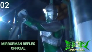 MIRRORMAN REFLEX 2006 Episode 02 Insect Poison English Subtitles