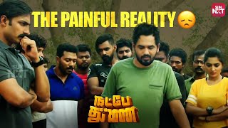 Hip Hop Tamizhas Heartbreak on the Hockey Field  Natpe Thunai  Full Movie on Sun NXT