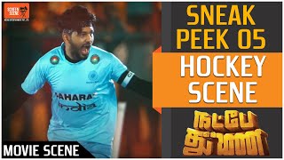 Natpe Thunai  Sneak Peek 05  Hiphop Tamizha Anagha  D Parthiban Desingu  Sundar C