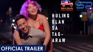 Huling Ulan Sa TagAraw  Official Trailer  Romcom w Ken Chan  Rita Daniela