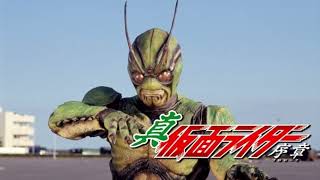 Shin Kamen Rider Prologue 1992 TOKUSATSU MOVIE REACTION REVIEW