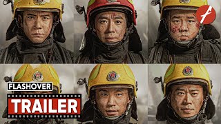 Flashover 2023   Movie Trailer  Far East Films