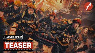 Flashover 2023   Movie Teaser Trailer  Far East Films