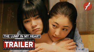 The Lump in My Heart 2023   Movie Trailer  Far East Films