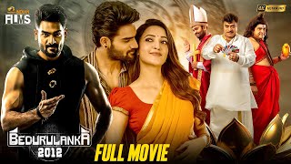 Bedurulanka 2012 Latest Full Movie 4K  Kartikeya Gummakonda  Neha Shetty  Kannada Dubbed