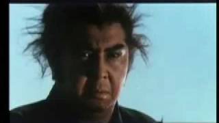 Shogun Assassin Trailer 1980