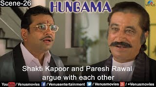 Shakti Kapoor and Paresh Rawal argue with each other Hungama