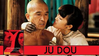 Ju Dou  1990  Movie Review  Imprint  68  Zhang Yimou  Gong Li  Collaborations Box Set 