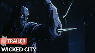 Wicked City 1987 Trailer  Ysaku Yara  Toshiko Fujita