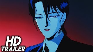 Wicked City 1987 ORIGINAL TRAILER HD 1080p