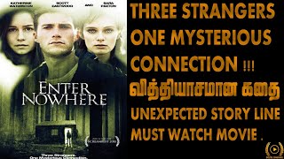 Enter Nowhere 2011 Hollywood Thriller Movie Review By Delite Cinemas