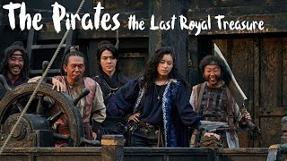  The Pirates The Last Royal Treasure 2022 Trailer