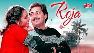 Roja 1992  90s Ki Superhit Hindi Blockbuster Movie  Arvind Swami Madhu A R Rahman