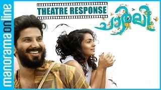 Charlie Malayalam Movie  Theatre Response Audience Review  Dulquer Salmaan Parvathy