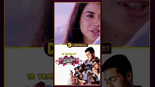 16 Years Of Vaaranam Aayiram  Suriya  Sameera Reddy  Simran  Divya Spandan  GVM