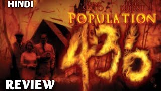 Population 436 2006 Review  population 436 trailer hindi  population 436 movie review