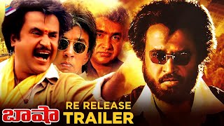 Baasha ReRelease Trailer  Superstar Rajinikanth  Nagma  Raghuvaran  In Theaters From May 1st